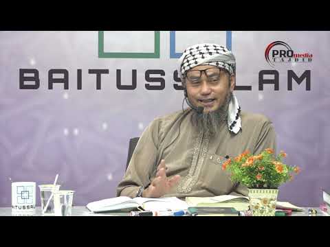 24-04-2019 Ustaz Fadzil Kamaruddin : Tafsir Juzuk Amma |