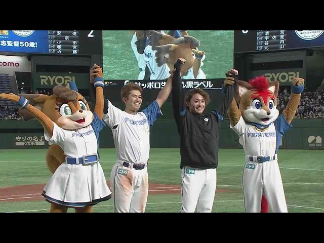 ファイターズ・伊藤大海投手・今川優馬選手ヒーローインタビュー 4月28日 北海道日本ハムファイターズ 対 オリックス・バファローズ