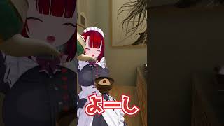 【 #ネタ】温かい梅茶漬け、食べませんか？ 【 #VTuber 】 #shorts #ワンスキ