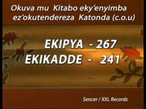 267(241) Katonda onsembeze