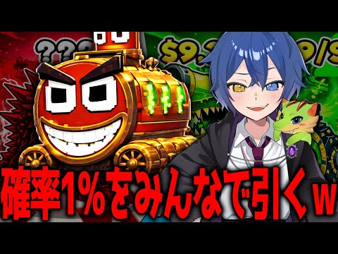 公開マッチで管理者イベントやるｗｗｗ　【フォートナイト/ブレインロット】