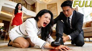 Hij brak op brute wijze de hand van zijn vrouw voor zijn maîtresse. Ze verliet hem wanhopig, en hij kreeg er spijt van.