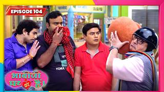 Download lagu Bhabi Ji Ghar Par Hai | Full EP - 104 | Best Comedy TV Show | भाभी जी घर पे हैं सीरियल | New Serial mp3