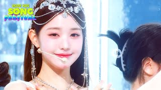 [閒聊] [歌謠大祝祭] IVE 張員瑛 - S.E.S 'LOVE'