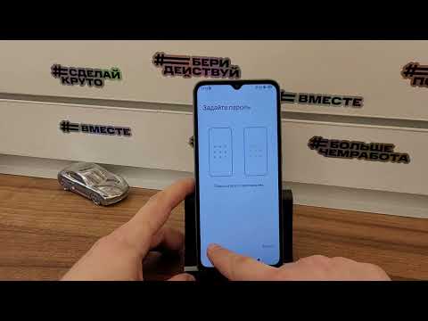 Разблокировка Redmi 10C Сброс Аккаунта Гугл. MIUI 13.0.4. Android 12. Без ПК !💥 FREE метод ! 💯💯💯