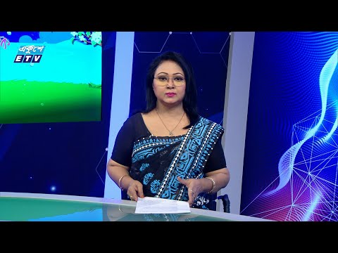 01 AM News || রাত ০১টার সংবাদ || 23 June 2024