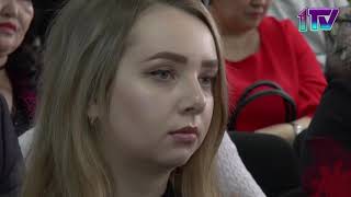 Видео