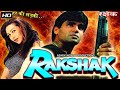Rakshak 1996 HD Full Movie Suniel Shetty Karisma Kapoor Blockbuster Action Unseen Movie