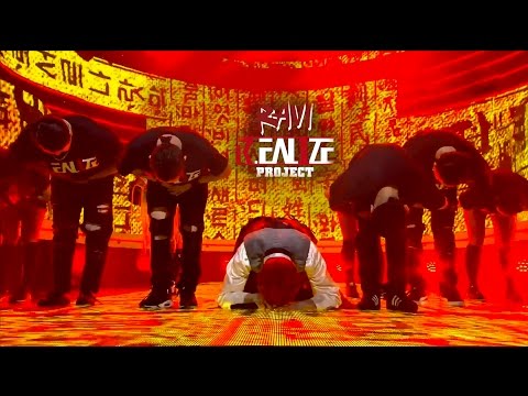 RAVI (라비) - BOMB  [Real1ze: Music Shows Stages]