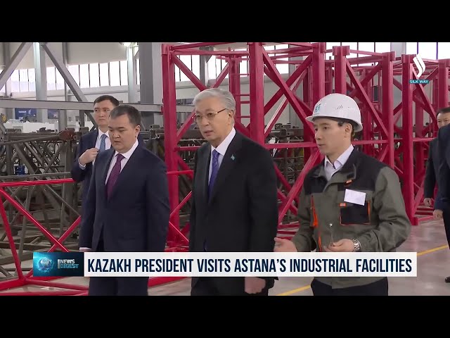 Қозоғистон Президенти пойтахтдаги ишлаб чиқариш объектларни кўриб чиқди