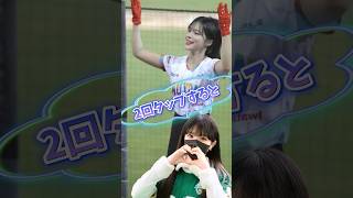 【毎日更新】#ピタ止めチャレンジ  #台湾チア #チアガール #shorts #これがこう #李多慧