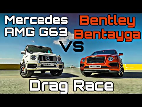 Mercedes G63 vs Bentley Bentayga V8 Drag Race 🔥