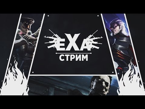 CrossFire : Battle Royale (feat. Rools)