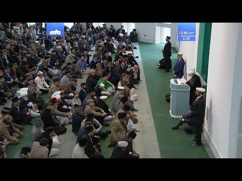 Friday Sermon (English Translation) 27 April 2018: The Beloved Muhammad Osman Chou (Chini Sahib)