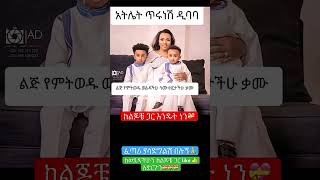 Download lagu https://youtube.com/shorts/oyNF4r6oyhQ?si=E8zg9FIZDJbIYJFg mp3 Download lagu https://youtube.com/shorts/oyNF4r6oyhQ?si=E8zg9FIZDJbIYJFg mp3