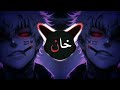 Bizzey Traag Kazkid Remix Slowed Reverb
