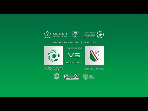 FULL MATCH | WHITE FUTURE FALCONS - LEGIA WARSAW