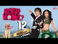 APNA SAPNA MONEY MONEY Full Movie Hindi Comedy Full Movie Ritesh Deshmukh Celina Jaitly