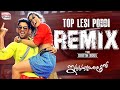 Top Lesipoddi Remix Video The South Soul Iddarammayilatho Allu Arjun Catherine Tresa DSP
