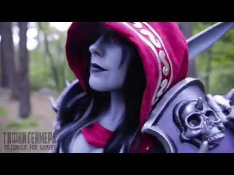 Sylvanas Windrunner