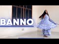 Banno / wedding dance / Renuka Panwar / easy steps / dance cover by Anjali