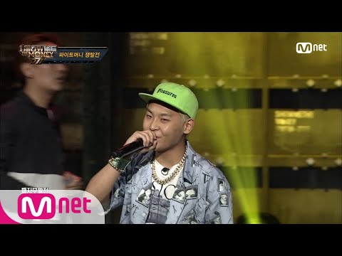 [ENG sub] Show Me The Money777 [3회] ′패자부활전 만들어주세요~♬!′ 데이데이vs수퍼비vs차붐 @파이트머니 쟁탈전 180921 EP.3