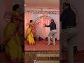 Mummy Papa Dance Dance Couple Shorts Old Couple Dance