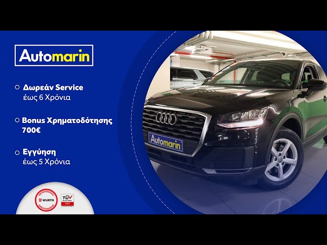 Automarin - Audi Q2 1.4 (2018)-preview