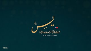 Download lagu :: Bacaan Yasin & Tahlil Mingguan :: mp3