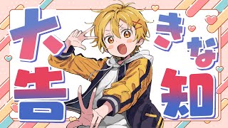 頭おかしなる