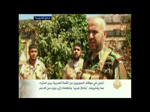 قائد المجلس العسكري الثوري في دمشق وريفها بكور السليم يطلب من القمة العربية أفعال وليس أقول