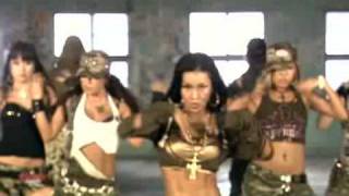 Shim Mina - Look (Music Video)