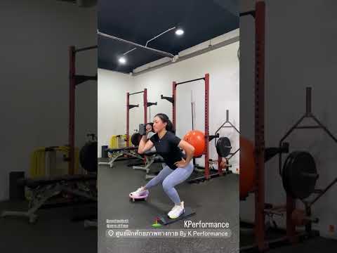 📣 Jeeno Thitikul | Practice & Fitness @ THAILAND