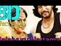MALAIYURU NATTAMAI MAMBATTIYAN 8D AUDIO SONG