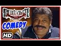 Peigal Jaakirathai Tamil Movie | Comedy scenes | Jeeva Rathnam | Eshanya Maheshwari | Thambi Ramaiah