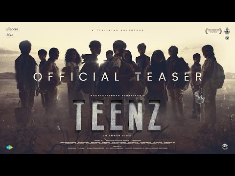 TEENZ - Teaser