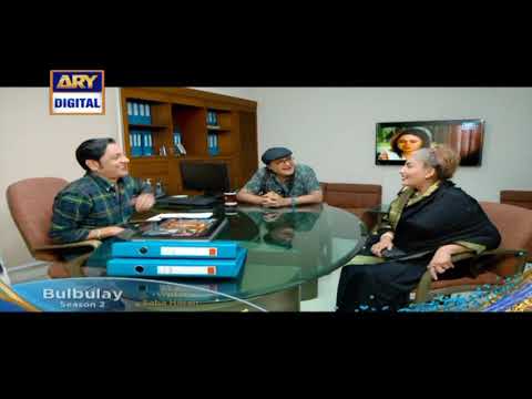 bulbulay Season 2 Episode 84