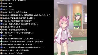 Apex Legends→ウマ娘