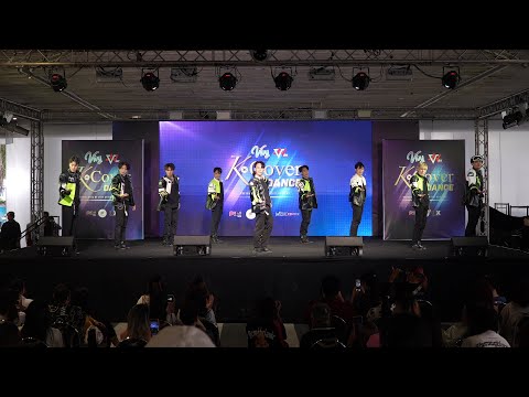 230916 DIVINIZE cover TREASURE - 직진 (JIKJIN) @ K Cover Dance (Semi Final)