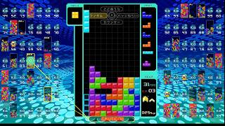 ひろくんとJPのTETRIS 99 第6日 前編 (2026/08/08)