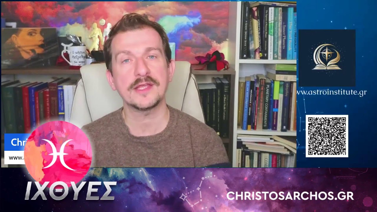 Βίντεο ανάλυση