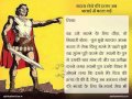 04 Indian Hindi Spiritual Short Stories Badla Lene Ki Iccha Jab Bhali Main Badal Gai