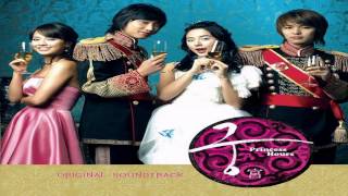 J & Howl - Perhaps Love (사랑인가요) Goong / Princess Hours OST