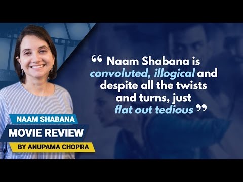 Video Clip 4 — Naam Shabana