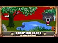 Peter And The Wolf By Sergei Prokofiev