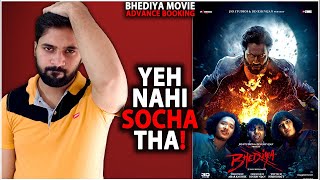 Bhediya Day 1 Advance Booking | Bhediya Movie Day 1 Box Office Collection India And Worldwide