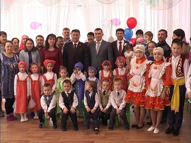 "Ләйсән" матурайды