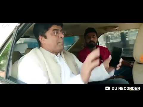 vijay pal singh  Paisa vasoo...