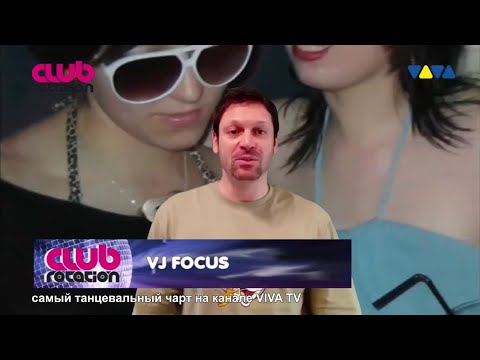 Club Rotation Dance Chart 2023-05-13 @ Viva Tv Vol. 17 Black Eyed Peas, Dad Yankee - Bailar Contigo