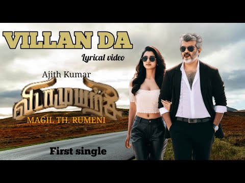 villain da song lyrics Thumbnail